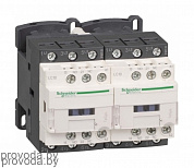 картинка Реверсивный контактор Schneider Electric TeSys LC2D 3P 9А 400/380В AC 4кВт от интернет-магазина "PROVODA.BY"