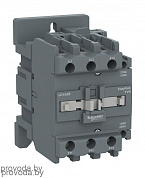 картинка Контактор Schneider Electric EasyPact TVS 3P 50А 400/48В AC от интернет-магазина "PROVODA.BY"